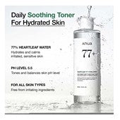 ANUA Heartleaf 77 Soothing Toner (250ml)