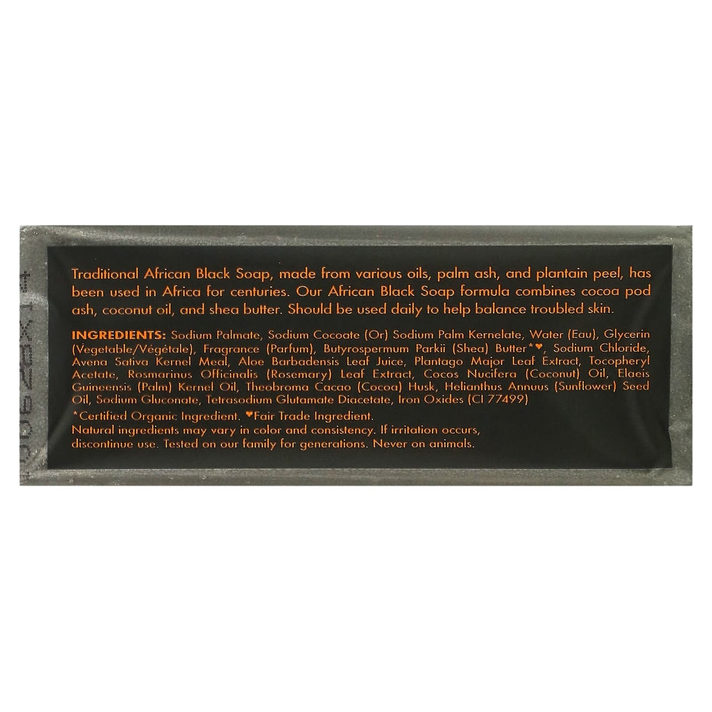 SHEA MOISTURE African Black Soap (8oz)