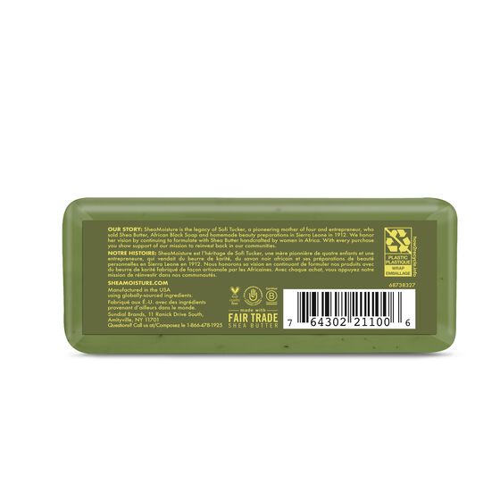 Shea Moisture Olive & Green Tea Shea Butter Soap (8 oz)