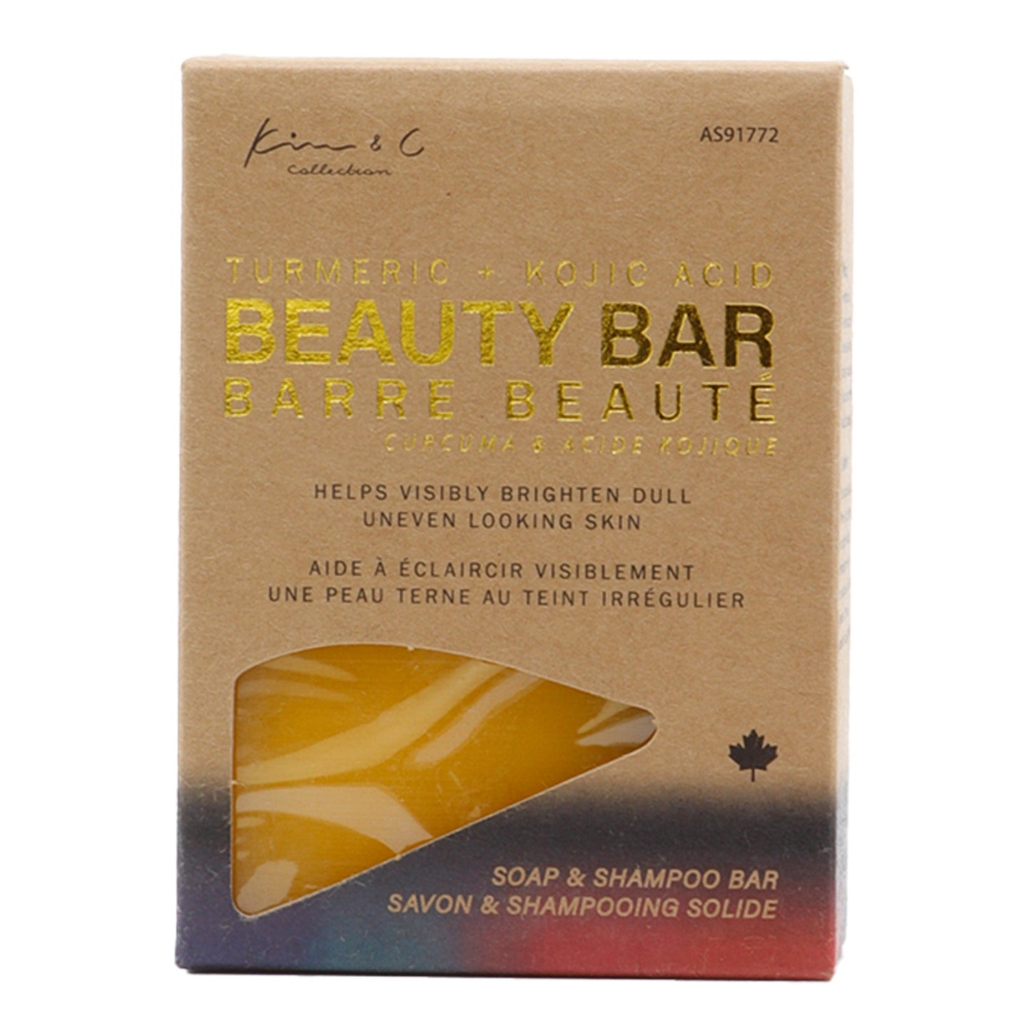 Kojic Acid and Turmeric Beauty Bar (5.5oz/156g)