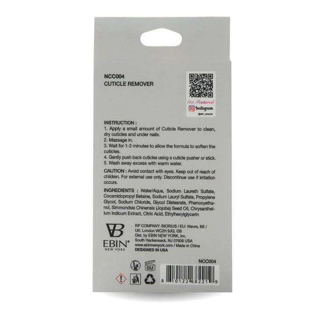 Cuticle Remover [NCC004]