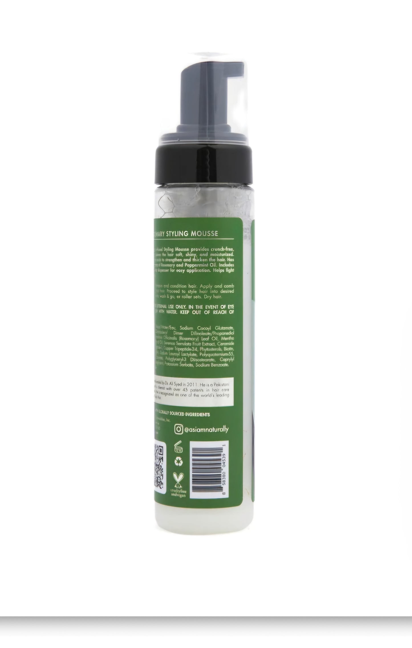 AS I AM ROSEMARY STYLING MOUSSE 8oz